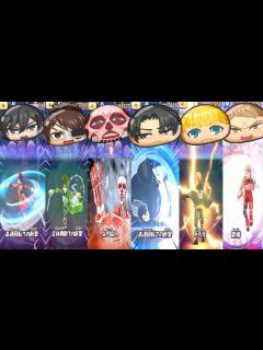 [x]進撃の巨人×ぷにぷに 2連続コラボイベント開幕!!! コラボキャラの必殺技が判明!? 【妖怪ウォッチぷにぷに