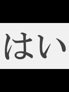 [x]うたのおねえさん - YouTube