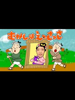 [x]【むかしはえっさっさ】おかあさんといっしょ - YouTube