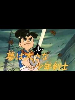 [x]花沢さんの声優交代 驚きの声 山本圭子さんが演じた主なキャラクター - YouTube