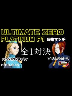 [x]『ストリートファイター6』キャラクター紹介－キャミィ - YouTube