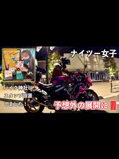 [x]ナイツーしていたら、衝撃的な展開に！！ - YouTube