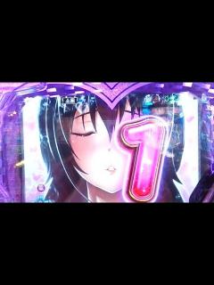 [x]パチンコ 世界で一番強くなりたい ラストゲーム(豊田美咲) - YouTube