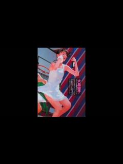 [x]大島優子 パンチラ 2/2【AKB