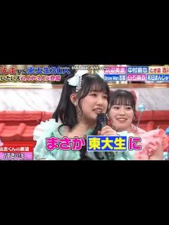 [x]東大生 明石家さんま - YouTube