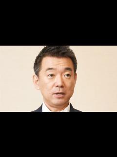 [x]橋下徹氏 蓮舫氏の“言い換え”街頭演説を批判「なんやねん！ - YouTube
