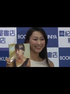 [x]真央ちゃん姉＊浅田舞「女性としての幸せを掴みたい♡」 - YouTube
