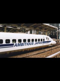 [x]AMBITIOUS JAPAN! - TOKIO - YouTube
