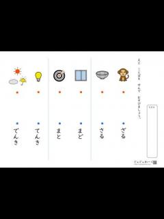 [x]うお座さん7月16日から31日の運勢・アドバイス🍀*゜タロット占い - YouTube