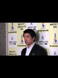 [x]橋下徹 大阪市長 登庁時 ぶらさがり取材 - YouTube