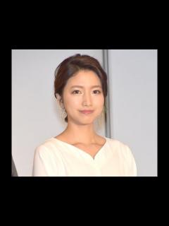 [x]最新ニュース - フジ・三田友梨佳アナ、妊娠を生報告 安定期に入り「胎動も感じるようになりました」 - YouTube