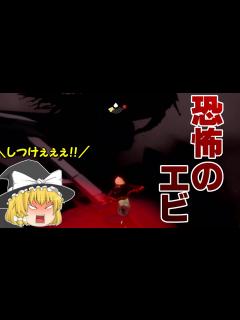 [x]【sky星を紡ぐ子どもたち】なんですぐこの地獄に帰ってくることになるんですかねぇ…（ゆっくり・VOICEVOX実況/sky part10 ...