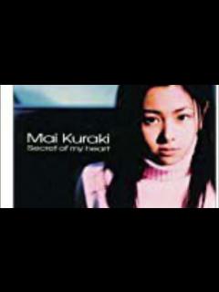 [x]倉木麻衣💖歌ってみた🎤 Love.Day After Tomorrow💕 - YouTube