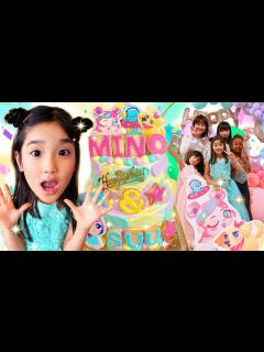 [x]みのちゃん8歳のお誕生日パーティー！寸劇＆Vlog＊ - YouTube