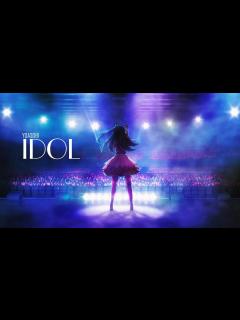 [x](VIETSUB) IDOL - YOASOBI - YouTube