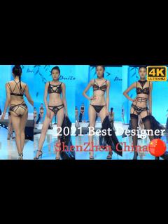 [x]2021SIUF Best Design Lingerie立美力黑絲內衣秀品牌專場-（黑色透薄專場）/Black silk ...