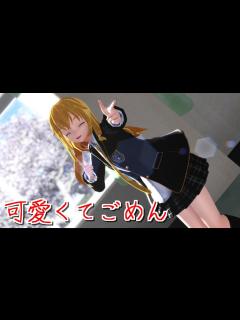 [x]ブレザーな魔理沙さんで可愛くてごめん - YouTube