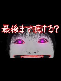 [x]よしえのラブソング聴いて下さい。 - YouTube