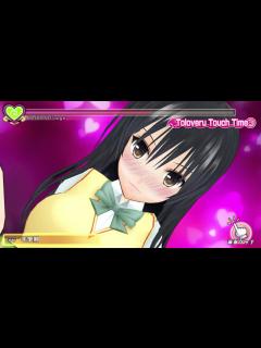 [x]【To LOVEる-とらぶる- ダークネス バトルエクスタシー】キャラクタームービー ～古手川唯編～ - YouTube