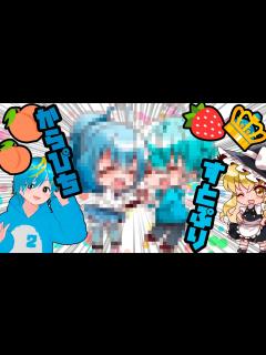 [x]☁ 🍑るな🍓👑 ころ 描いてみた からぴち🍑 すとぷり🍓👑@colorful_peach @るな-h8v6s ...