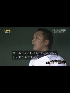 [x]ドームラン - アンサイクロペディア