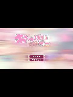 [x]錦山彰が全裸になってしまうMODを紹介【龍が如く0/Yakuza0