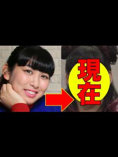 [x]3時のヒロイン・ゆめっち、今現在がヤバすぎると話題に！ - YouTube