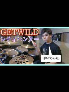 [x]【シティーハンター】『Get Wild』TM NETWORK City Hunter - YouTube