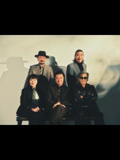 [x]サザンオールスターズ、オリジナルアルバム『THANK YOU SO MUCH』詳細解禁！トレーラー映像公開 – THE FIRST TIMES