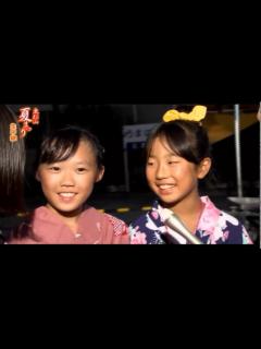 [x]東松山夏まつり生中継Live配信 - YouTube