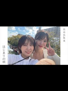 [x]『はじまりの唄』日本テレビ『ぶらり途中下車の旅』2022年10月～12月度エンディングテーマ Music Video - YouTube