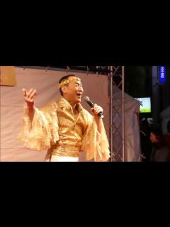 [x]真島茂樹「宝島伝説」@新橋イルミネーションフェスタ2019 - YouTube