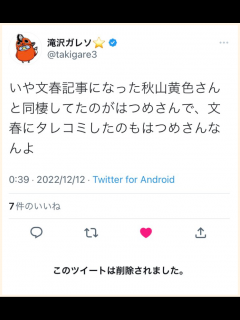 [x]人気トップYouTuber達に聞いた本当に可愛い&イケメンのYouTuberは… - YouTube
