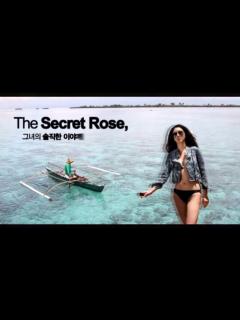 [x]Jang Mi In Ae Secret Rose - YouTube