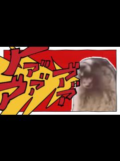 [x]錠剤あああああああああああああああああああああああああああああああああああああああああああああああああああああああああああああああああああああ ...