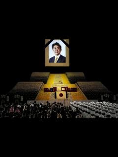 [x]安倍氏の国葬、執り行われる 賛否が割れる中で - BBCニュース