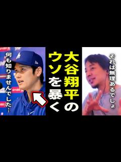 [x]元『ストリーク』吉本峰之に話を聴こう！パート①【今、郵便局員なん？】 - YouTube