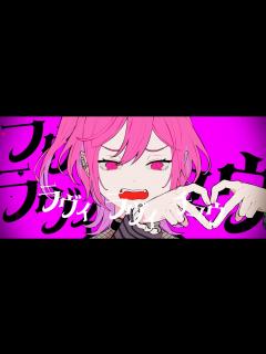 [x]【本人が歌った】ラヴィ / すりぃ - ニコニコ動画