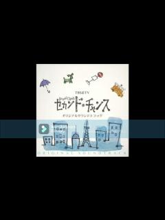 [x]岡本真夜 TOMORROW ～TV Version～ - YouTube