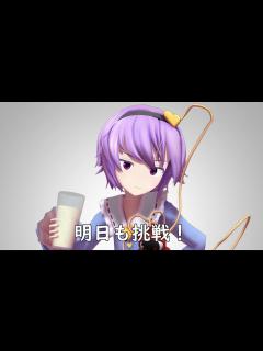 [x]ツイッター製作物まとめ #6 - ニコニコ動画