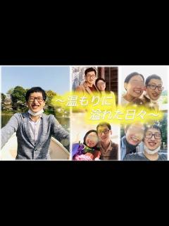 [x]逝去から1年、たしかに存在した私たちの日々 - YouTube