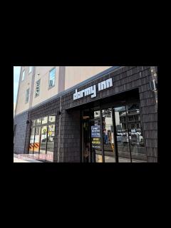 [x]『アメトーーク！』で話題！ リピーター続出の宿「ドーミーイン」に70棟以上宿泊した達人が教える「サウナ好きにオススメ」「景色の良い」施設ベスト ...