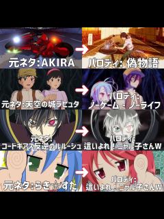 [x]あの名作映画が“エロパロ”で登場!? ananイチオシ6作品 | 【anan web】ビューティー、ファッション、エンタメ、占い…最新情報を ...