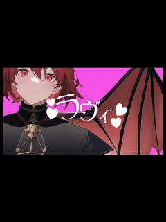 [x]ラヴィ(Lavie) - Cover / ふぉるて - YouTube
