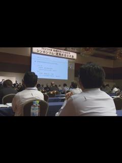 [x]刑事加害者家族支援を考える／埼玉県 - YouTube