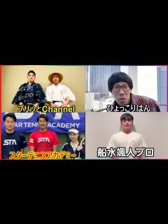 [x]有名YouTuberや、芸能人、そして、プロ選手達から結婚式のお祝いメッセージをもらいました - YouTube