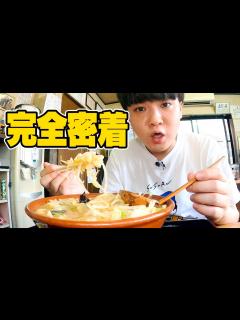 [x]登録者100万人超えYouTuberの1日に密着してみた - YouTube