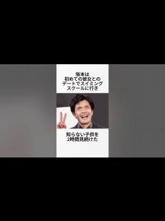 [x]マユリカに関する面白エピソード集 #shorts #マユリカ - YouTube