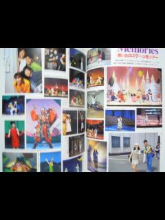 [x]Yahoo!オークション - 歌のおねえさんグラフィティ~NHKテレビおかあさ...
