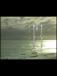 [x]君は海を見たかラストシーン - YouTube
